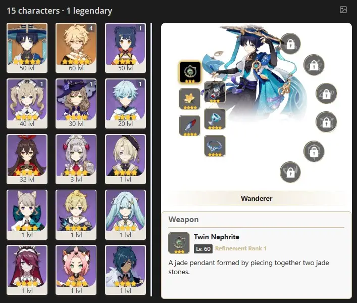 NA - AR:32- WANDERER- 15  characters