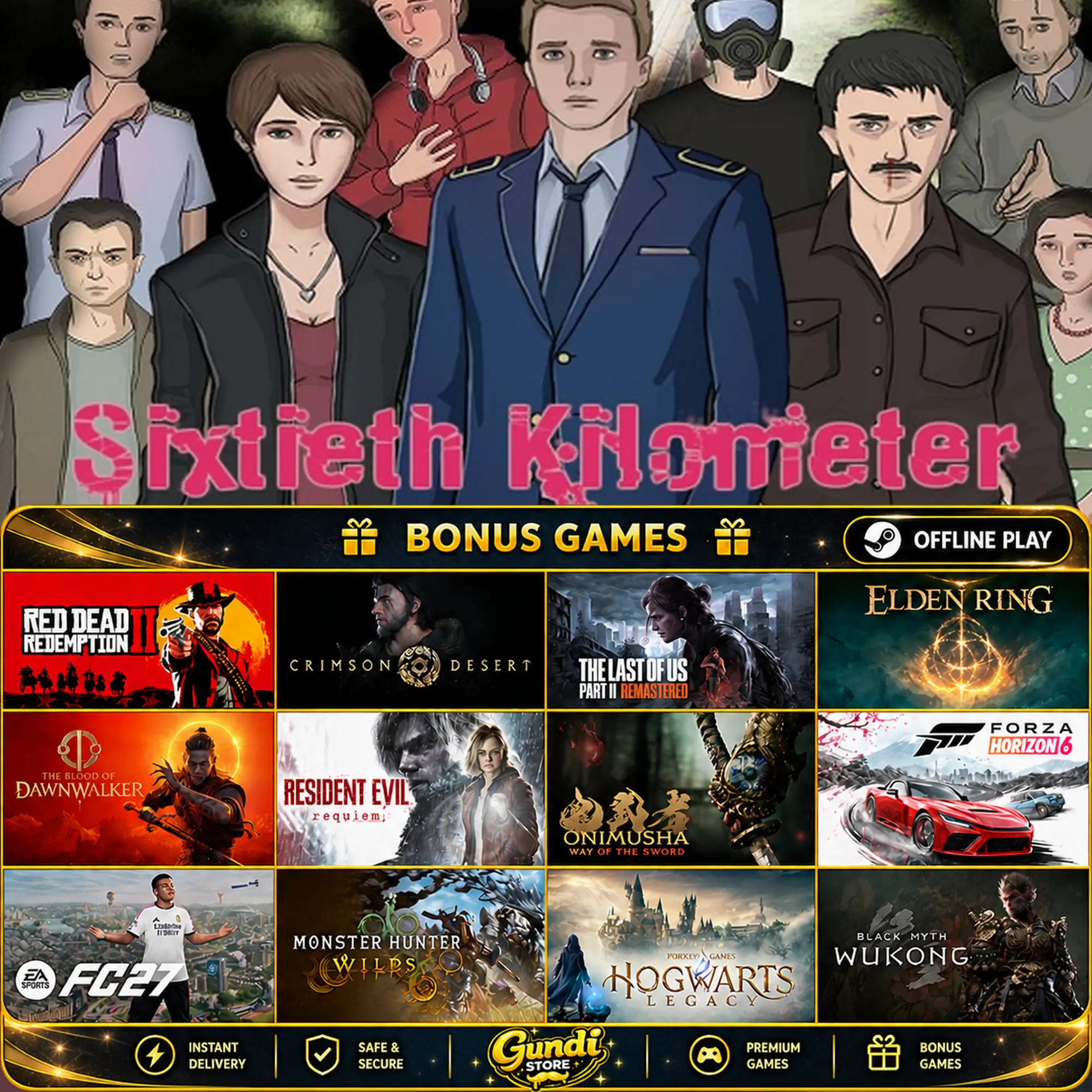 [AUTO CODE] - Sixtieth Kilometer + BONUS GAME