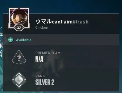 RANKED READY - 32 LVL - FULL ACCESS