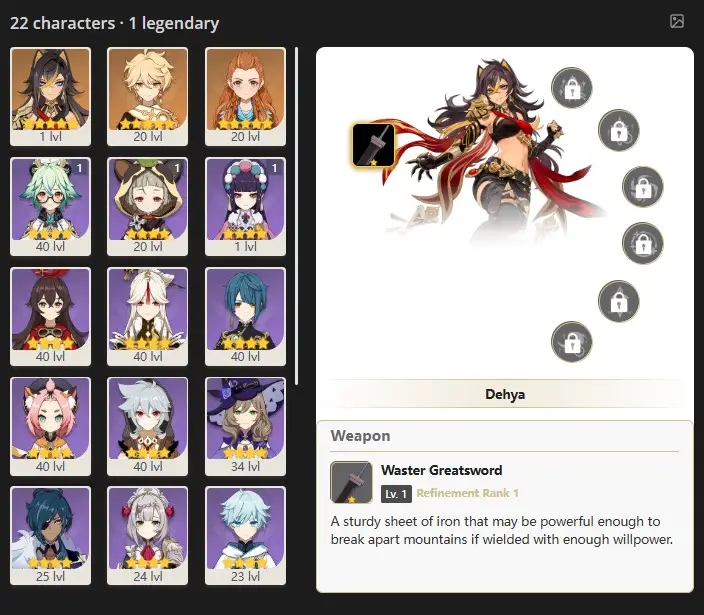 EU- AR:27-  DEHYA - ALOY - 22 characters