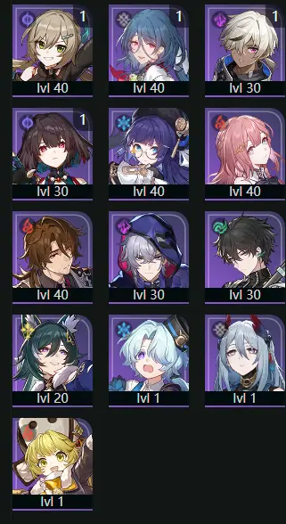 EU - Trailblaze Level: 40 - 27 CHARACTERS - Robin - Ruan Mei - Aventurine - Bailu - Yanqing - Archer - Gilgamesh - Clara - Gepard - Dan Heng • Permansor Terrae